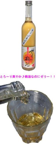 【業界初！ゼリー状の梅酒】ゼリー梅酒　8°　500ml