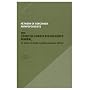 The Counter-Counterinsurgency Manual
