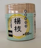 お買い得楊枝L-650
