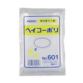 ポリエチレン袋0.06mm ヘイコーポリ 601 No.601