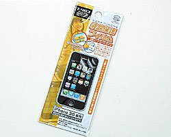 inG iPhone3G用液晶保護フィルム3層タイプ CL T-463