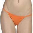 Bella Juniors Cotton/Spandex Bikini Thong CLEARENCE