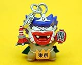 【ご当地】桃太郎電鉄　キングボンビー　雷門バージョン　ファスナーマスコット