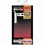 レイ・アウト docomo N-06CシェルJ/グラデーションブラックピンク RT-N06CC4/BP