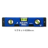 シンワ ブルーレベル マグネット付 1200mm 76383の画像