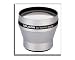 Soligor 65200 Tele-Konverter 2x 52mm Digital HQ