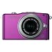 Olympus Pen E-PM1 12.3 MP CMOS Sensor Digital Camera with 14-42mm II Lens and 3″ LCD Screen (Purple)