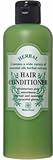 マザーフォレスト ハーブコンディショナー 250ml