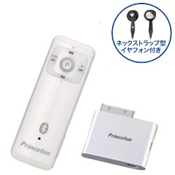�v�����X�g���e�N�m���W�[ �l�b�N�X�g���b�v�C���t�H��iPod�p���C�����X�w�b�h�t�H���A�_�v�^�Z�b�g(�z���C�g) PTM-BHP5WH