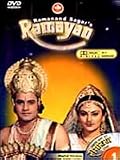 Ramayan (16 DVD Set)