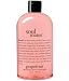 philosophy - soulmates - grapefruit scented high foaming, shower and bath gelee Image