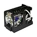 Electronics : Replacement Lamp 150w for Ezpro 705h 718 715h