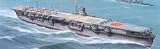 031483 1 / 700 219 Aircraft Carrier Hiryu &acute; 42 - B0006UG0BW