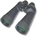 Fujinon 16x70 FMTSX Polaris Binoculars USA
