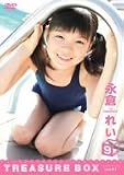 ���Ҥ줤 [DVD]