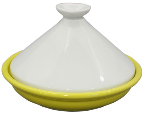 有田焼 レンジ専用 タジン鍋 20cm イエロー ID-12-2