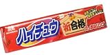 Morinaga - Japanese Hi-Chew Red Apple Chewy Candy 1.8 Oz - 5 Packs