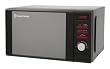 russell hobbs microwave ovens