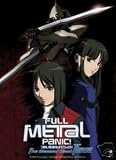 Full Metal Panic: XIA Sister & Venom Wall Scroll GE9845