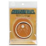 ゲルマニウムブレス ホワイトL