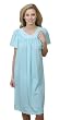 Shadowline Short Gown