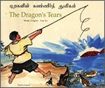 The dragon's tears
