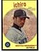 2008 Topps Heritage Chrome Refractors Black #C30 Ichiro Suzuki - Seattle Mariners (Serial #d to 59) (Baseball Cards)
