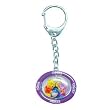 Winnie The Pooh Spinner Key Chain