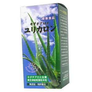 【送料無料】　キダチアロエ ユリカロン 2265粒