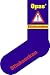Sports : Socke - Opas Stinksocken