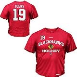 Reebok Chicago Blackhawks Jonathan Toews Authentic Team Hockey Heathered Speedwick T-Shirt Medium