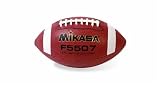 Mikasa Composite Rubber Football (Youth Size)