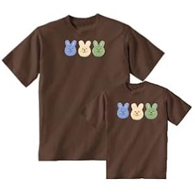 Family Matching Chocolate Easter Bunny Shirts For Men and Boys or Father and Son