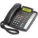 AUDIO ASSOCIATES 9120 2 Line Corded Caller ID Memory Telephone