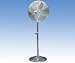 Kitchen & Housewares : 16inch Stylish Italian Chrome Pedestal Fan