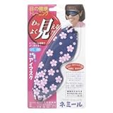 �l�~�[��(R) ���� ��