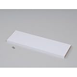 奥行き17cm天井突っ張り書棚 カシマカスタム 専用 上部BOX可動棚 ホワイト ch6017bta