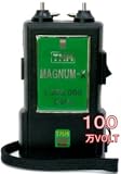 TMM国内正規品!S-310マグナムX・セダン・100万ボルト全国送料無料!