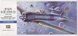 1/72�O�H A6M5 �뎮�͏�퓬�@ 52�^
