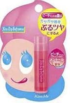 キスミー キス リップソフトセンス ピーチミント