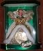 1994 Happy Holiday Special Edition Barbie Doll