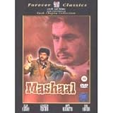 Mashaal