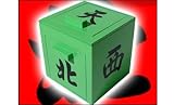 Mandarin Mirror Box - GREEN - Disappearing Magic Trick
