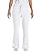Gildan 18400FL - Heavy Blend Ladies' Missy Fit Open Bottom Sweatpants