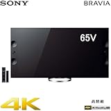 ソニー 65V型 地上・BS・110度CSチューナー内蔵 3D対応4K対応液晶テレビ KD-65X9200A(USB HDD録画対応)
