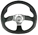 Momo Commando R Steering Wheel - Custom Style Auto Steering Wheel - Commando R