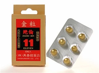 絶倫11金粒 6粒