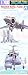 1/700 �E�H�[�^�[���C���V���[�Y �͍ڋ@ ���V�A�͍ڋ@