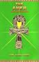 The Ankh: Afrikan Origin of Electromagnetism