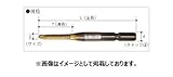 大西工業 No.28-P 6角軸ステンレス用ポイントタップ(貫通穴用) タップサイズ：M4×0.7 チャック径：6.35mm